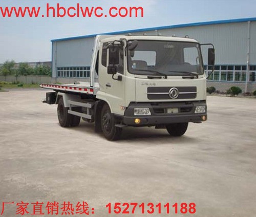 大型平板清障車拖車