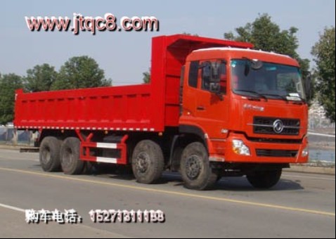 前四后八自卸車(chē)