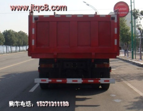 前四后八翻斗車(chē)
