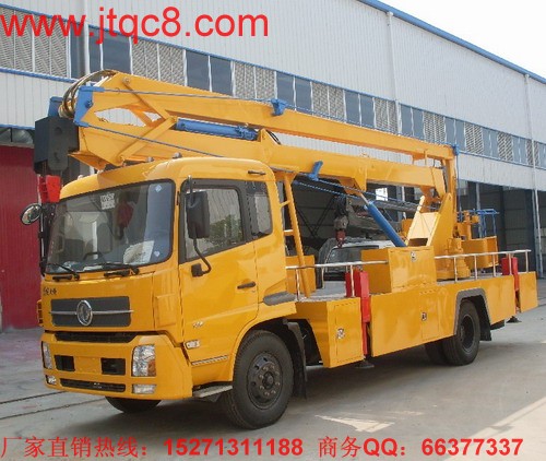 2014年1-11月升降車(chē)銷(xiāo)量 三大問(wèn)題凸顯