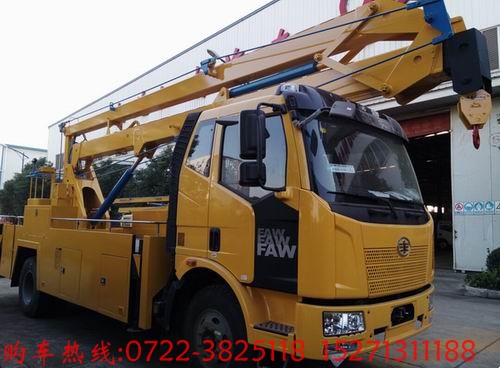 江南登高車(chē)產(chǎn)能瘦身生產(chǎn)資質(zhì)
