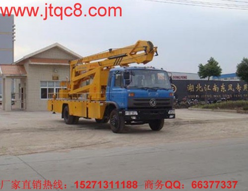 《中國制造2025》升降車強調(diào),要搶占國際產(chǎn)業(yè)競爭力的四個戰(zhàn)略制高點:智能化制造、服務(wù)型制造、綠色制造、人才資源,核心是人才制度創(chuàng)新。企業(yè)層面要建立并完善工廠系統(tǒng)的學(xué)徒制、技術(shù)職業(yè)教育、專業(yè)工程師制度,以及精益生產(chǎn)體系、質(zhì)量管理、企業(yè)實驗室制度