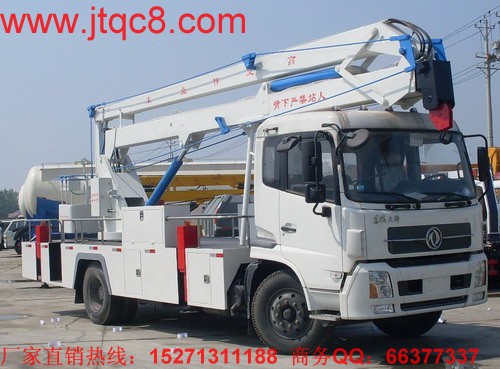 升降車(chē),升降車(chē)補(bǔ)貼“無(wú)上限”系輿論誤導(dǎo)
