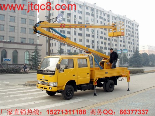 升降車(chē),2016升降車(chē)經(jīng)銷商路在何方?