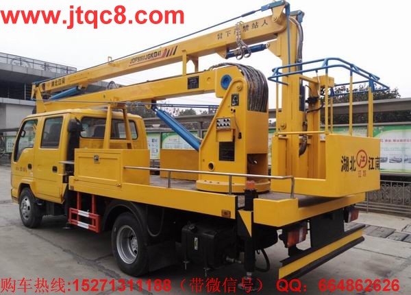 慶鈴16米高空作業(yè)車(chē)(國(guó)四)采用慶鈴底盤(pán)加裝上裝部分而成;液壓式三節(jié)折疊臂,最大作業(yè)高度16米,作業(yè)輻度5.7米; 采用國(guó)產(chǎn)、進(jìn)口換向閥及液壓油缸,換向平穩(wěn),操作靈活方便;隨車(chē)安裝四個(gè)液壓支腿,以保證整車(chē)在操作時(shí)的穩(wěn)定性與安全性;支腿與工作臂互鎖,安全可靠,防止誤操作過(guò)位.