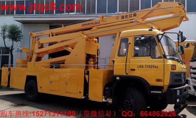 東風24米高空作業(yè)車(5節(jié)臂)操作系統(tǒng):設(shè)有上下兩個操作臺,360°全方位旋轉(zhuǎn)轉(zhuǎn)臺,并可選裝無線遙控操作,上車車輛啟動和熄火控制;上裝操作可選用無極調(diào)速;工作斗額定載荷 2000kg.H型支腿,三節(jié)折臂式,部分關(guān)鍵處采用高強度鋼板;工作斗平衡方式:外置拉桿強制平衡;