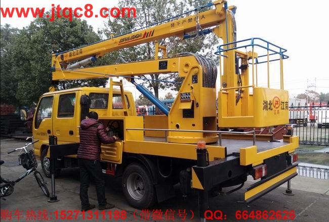 慶鈴14米高空作業(yè)車(chē)(國(guó)四)|五十鈴升降車(chē)|電力工程車(chē)_折臂式登高車(chē)_伸縮臂式登高車(chē)