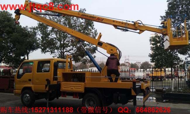 慶鈴14米高空作業(yè)車(chē)(國(guó)四)采用慶鈴底盤(pán)加裝上裝部分而成;液壓式三節(jié)折疊臂,最大作業(yè)高度14米,作業(yè)輻度5.7米; 采用國(guó)產(chǎn)、進(jìn)口換向閥及液壓油缸,換向平穩(wěn),操作靈活方便;隨車(chē)安裝四個(gè)液壓支腿,以保證整車(chē)在操作時(shí)的穩(wěn)定性與安全性;支腿與工作臂互鎖,安全可靠,防止誤操作過(guò)位.