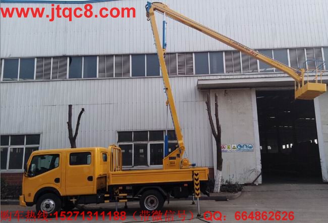 東風(fēng)凱普特13.5米高空作業(yè)車(chē),電力工程車(chē)_折臂式登高車(chē)_伸縮臂式登高車(chē)-三大系列(直銷(xiāo))