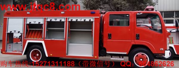 慶鈴700P泡沫消防車(chē)5噸
