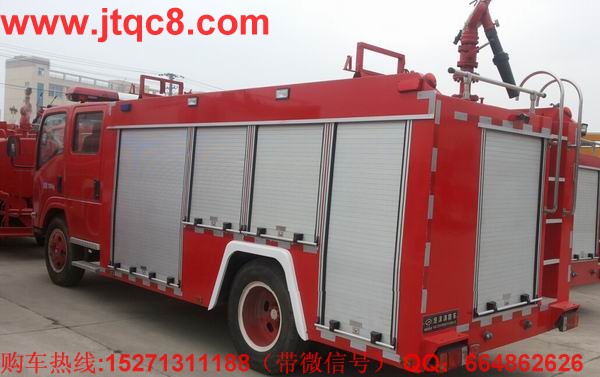 慶鈴中型泡沫消防車(chē)