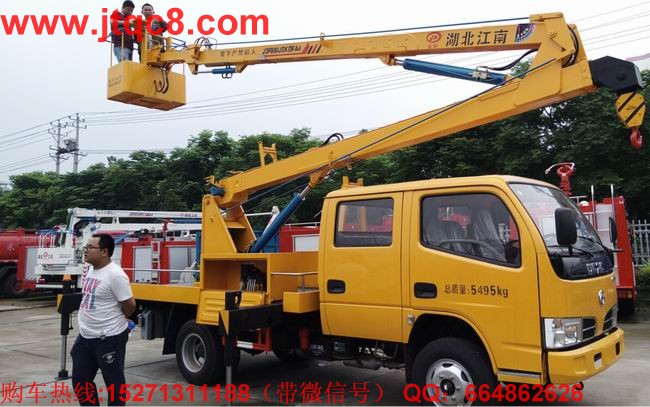 中國升降車市場跨國車企應(yīng)把握機(jī)會.jpg