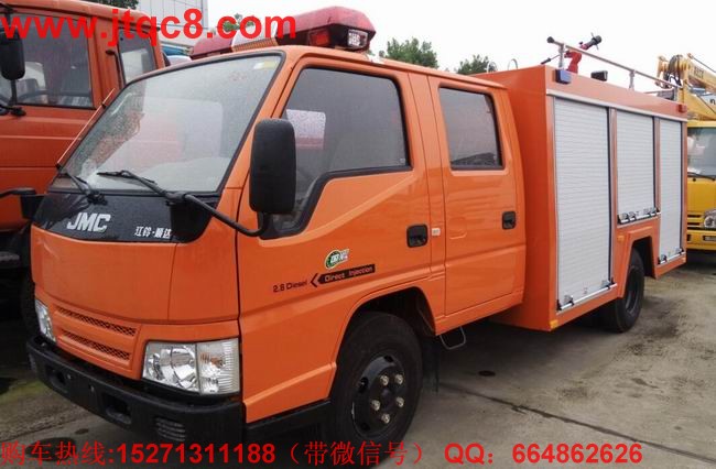 4月消防車(chē)產(chǎn)銷(xiāo)環(huán)比均有下降 同比保持正增長(zhǎng).jpg