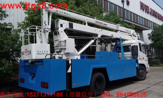 升降車(chē)企業(yè)應(yīng)重視海外市場(chǎng)的開(kāi)拓.jpg