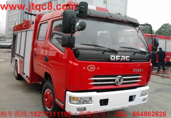 國六消防車排放標準進展如何.jpg