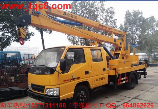 升降車保持高速增長(zhǎng) 產(chǎn)業(yè)散亂問(wèn)題應(yīng)注意.jpg