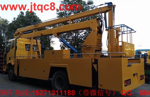 “十三五”時(shí)期升降車產(chǎn)業(yè)轉(zhuǎn)型升級(jí)的基本邏輯.jpg