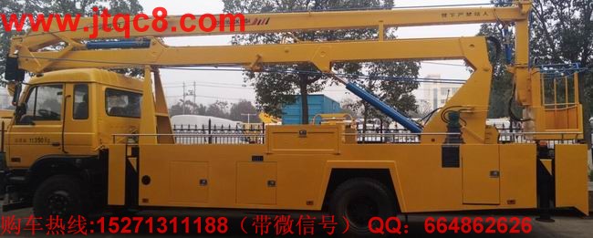 國(guó)產(chǎn)升降車(chē)大戰(zhàn)進(jìn)口升降車(chē) 發(fā)動(dòng)機(jī)是后盾.jpg