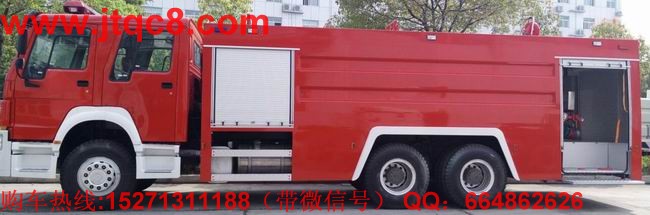 中國(guó)水罐消防車業(yè)合資風(fēng)潮云再起?