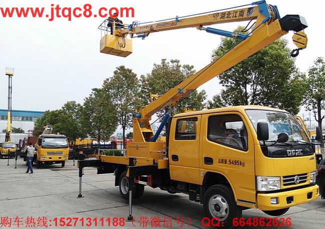 中國(guó)升降車(chē)工業(yè)智能網(wǎng)聯(lián)引領(lǐng)創(chuàng)新