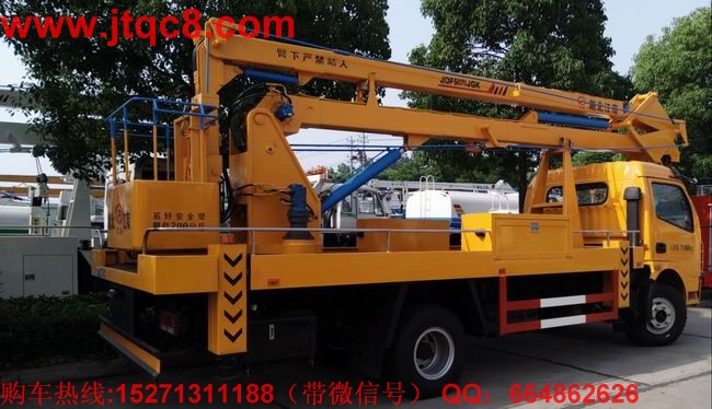 活動(dòng)第三波:升降車(chē)大唱液壓 眾企業(yè)激戰(zhàn)主場(chǎng)