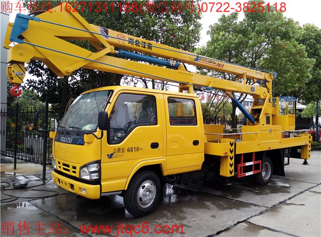 五十鈴18米升降車(國五)|重慶五十鈴18米高空作業(yè)車|登高車|路燈車價(jià)格廠家直銷15271311188