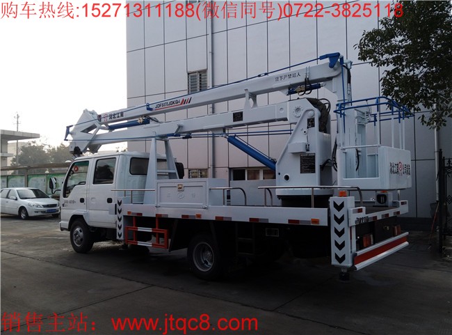 五十鈴18米升降車(國五)|重慶五十鈴18米高空作業(yè)車|登高車|路燈車價(jià)格廠家