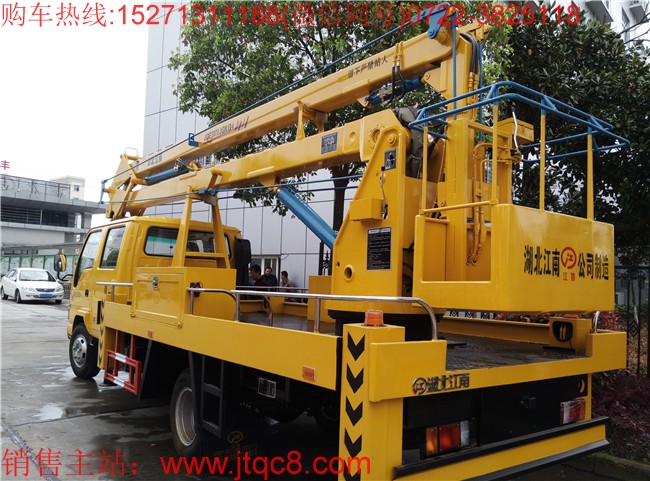 東風(fēng)18米升降車(國五)采用東風(fēng)多利卡雙排座底盤加裝上裝部分而成;液壓式三節(jié)折疊臂,最大作業(yè)高度18米,作業(yè)輻度5.7米; 采用國產(chǎn)、進(jìn)口換向閥及液壓油缸,換向平穩(wěn),操作靈活方便;隨車安裝四個(gè)液壓支腿,以保證整車在操作時(shí)的穩(wěn)定性與安全性;支腿與工作臂互鎖,安全可靠,防止誤操作過位.