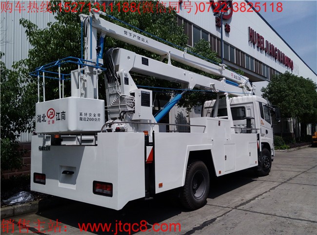 東風(fēng)20米升降車(chē)(國(guó)五)采用東風(fēng)D9豪華底盤(pán),H型支腿,三節(jié)折臂式,部分關(guān)鍵處采用高強(qiáng)度鋼板;工作斗平衡方式:外置拉桿強(qiáng)制平衡;20米以上均設(shè)置有2000kg重量起吊;主要液壓、電氣元件在保證安全和質(zhì)量前提下,采用國(guó)產(chǎn)件;支腿可單獨(dú)操縱又可聯(lián)動(dòng);上部與支腿操作之間有互鎖裝置,支腿沒(méi)有打開(kāi)不能執(zhí)行上部所有操作;操作系統(tǒng):設(shè)有上下兩個(gè)操作臺(tái),360°全方位旋轉(zhuǎn)轉(zhuǎn)臺(tái),上車(chē)車(chē)輛啟動(dòng)和熄火控制;上裝操作可選用無(wú)極調(diào)速;工作斗額定載荷 200kg.下部均設(shè)有安全應(yīng)急系統(tǒng); 最大作業(yè)高度20米。