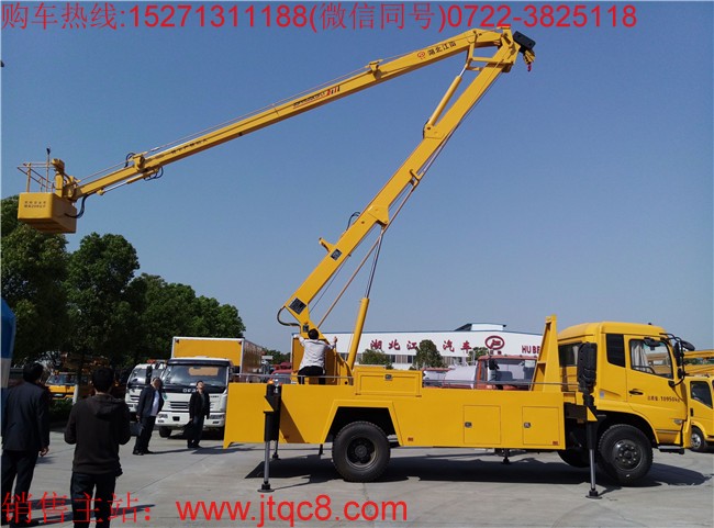 東風(fēng)22米升降車(chē)(國(guó)五)最大作業(yè)高空22米,配備1噸吊鉤,最大起吊高度8.8米,操作系統(tǒng):設(shè)有上下兩個(gè)操作臺(tái),360°全方位旋轉(zhuǎn)轉(zhuǎn)臺(tái),并可選裝無(wú)線(xiàn)遙控操作,上車(chē)車(chē)輛啟動(dòng)和熄火控制;上裝操作可選用無(wú)極調(diào)速;工作斗額定載荷 200kg.