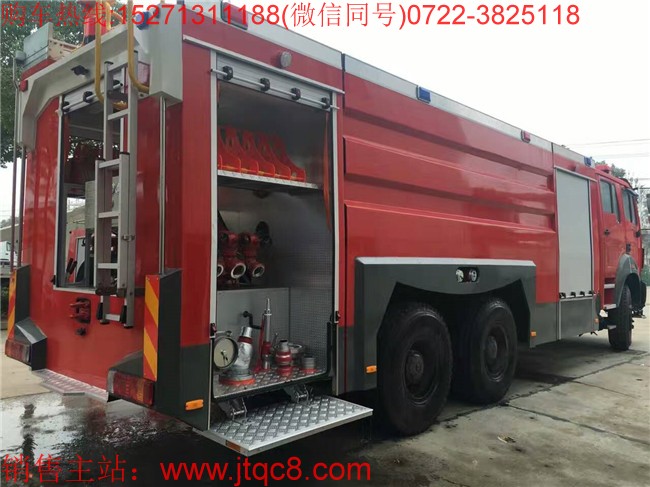 重汽雙橋16噸水罐消防車(國五)采用濟南重汽汽車公司生產(chǎn)的ZZ5347V4647E1國五排放標(biāo)準(zhǔn)二類底盤改裝而成的水罐消防車,罐體載水量可達到16噸,其配備的國五環(huán)保動力強勁的重汽6缸中冷增壓發(fā)動機,消防泵全自動真空引水,吸水速度快,流量大,射程遠。