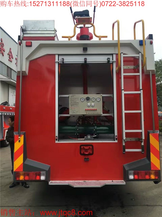 國五重汽雙橋16噸水罐消防車(國五)|重型水罐消防車|大型水罐消防車|重汽豪沃后八輪消防車價格廠家