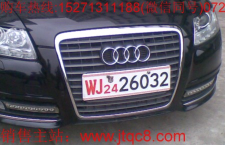 武警牌照|部隊(duì)消防車(chē)牌照|武警軍車(chē)車(chē)牌|WJ車(chē)牌照識(shí)別與認(rèn)識(shí)www.touzijt.com