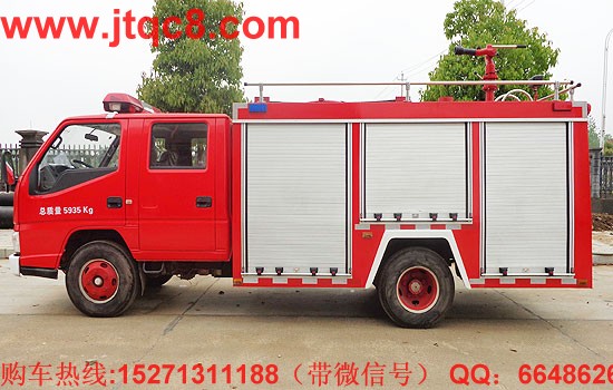 江鈴2-2.5噸水罐消防車(國五)|江鈴五十鈴新順達(dá)小型消防車價(jià)格廠家直銷15271311188