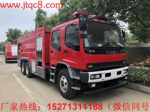 ʮ12ˮ܇;w?c)ݷe10-12wߴ:349024001360mm;T75ǧ/Ӌ;ABS̖:APG3550500H1,