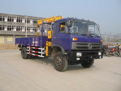 東風(fēng)天錦隨車起重運輸車