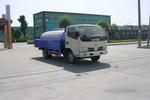東風(fēng)小霸王高壓清洗車(chē)