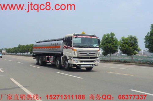 SLA5311GJYB6型加油車(chē)