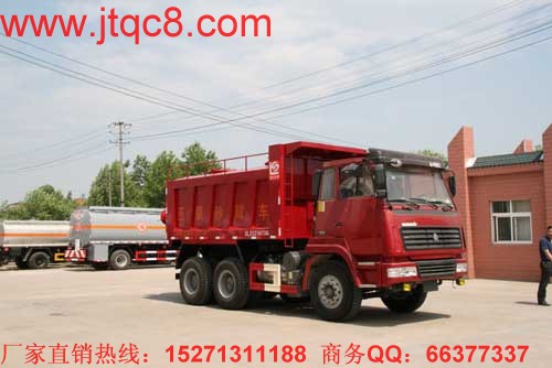 重汽壓裂砂罐車(chē)