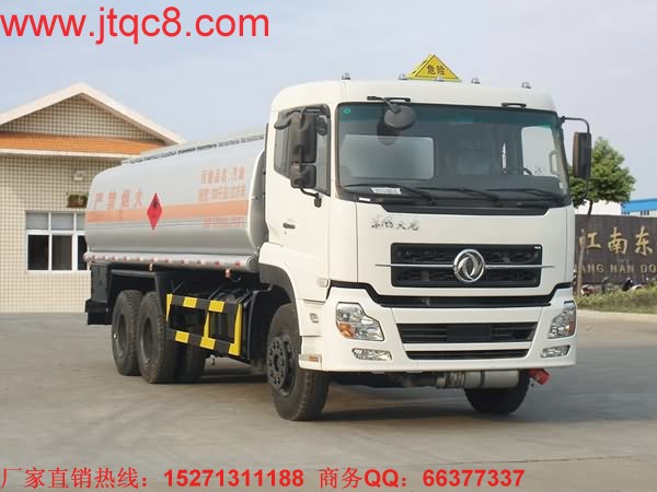 東風(fēng)天龍運(yùn)油車(chē)
